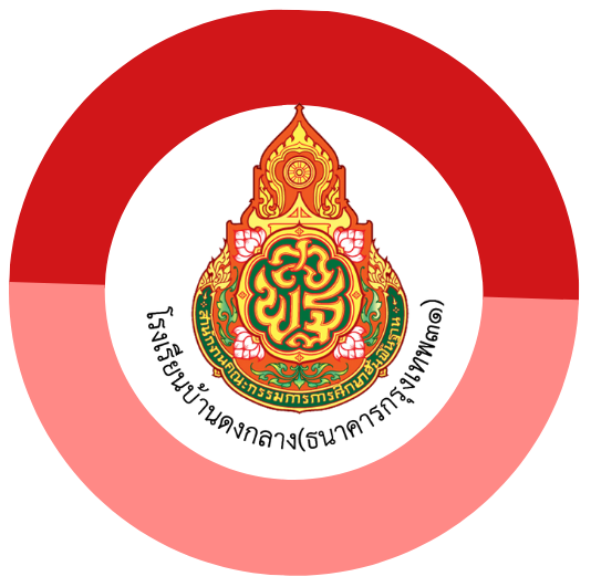 Logo site